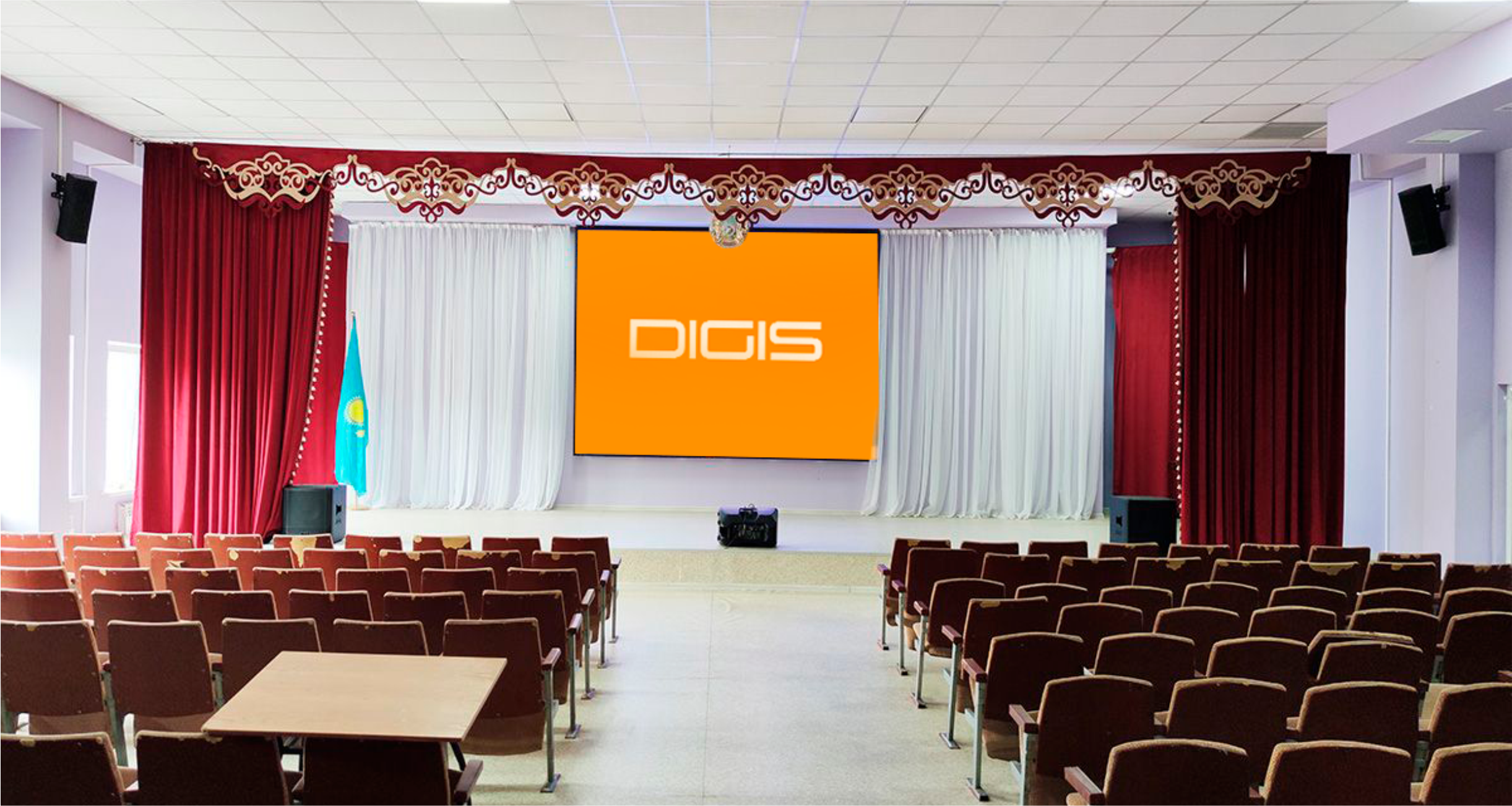 Оснащение актового зала и LED-экран - Гимназия №153